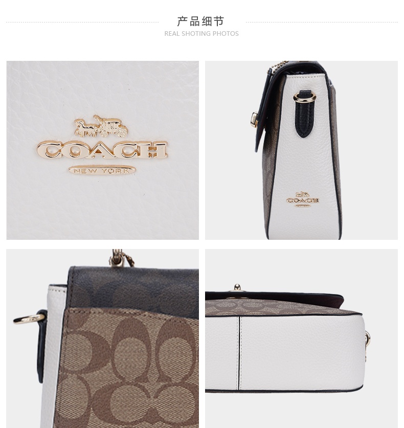 商品Coach|蔻驰Marlie系列女士PVC配皮旋钮手提单肩斜挎包,价格¥1244,第6张图片详细描述