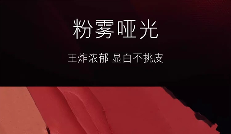 商品Estée Lauder|Estee lauder雅诗兰黛 权杖哑光慕斯唇釉唇霜9ml 滋润提升气色,价格¥233,第2张图片详细描述