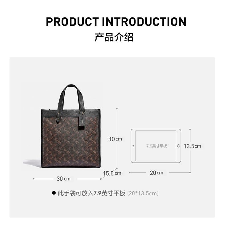 商品Coach|COACH 大号女士PVC配皮斜跨单肩托特包 89143B4SI1,价格¥2999,第2张图片详细描述