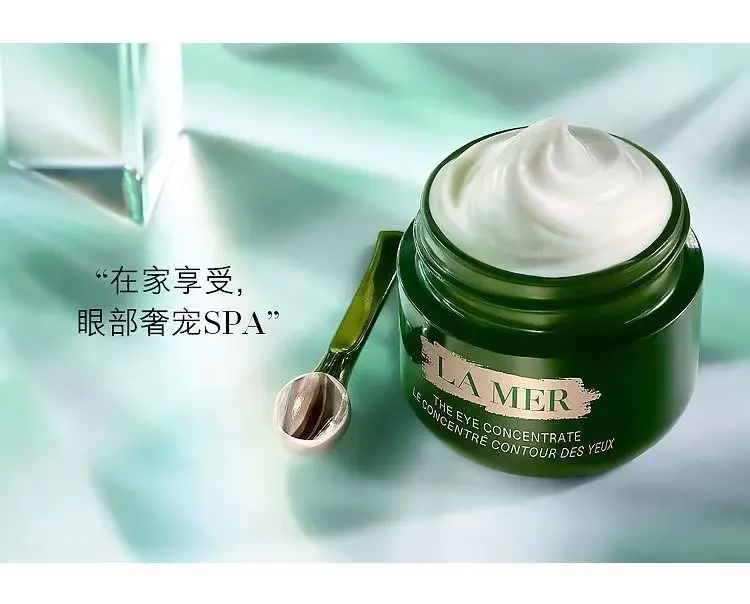 商品La Mer|海蓝之谜修护精粹水150ml浓缩修护眼霜15ml精华修护淡纹护肤多版本随机发 香港直邮 ,价格¥564,第13张图片详细描述