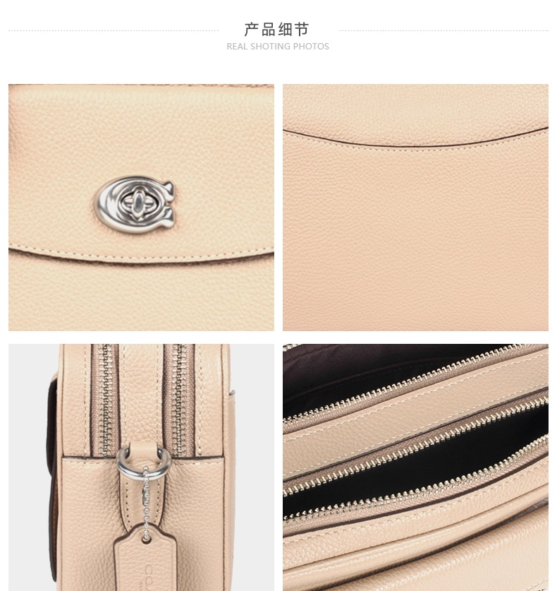 商品Coach|蔻驰专柜款 女士皮质CASSIE相机包单肩斜挎包,价格¥2002,第11张图片详细描述