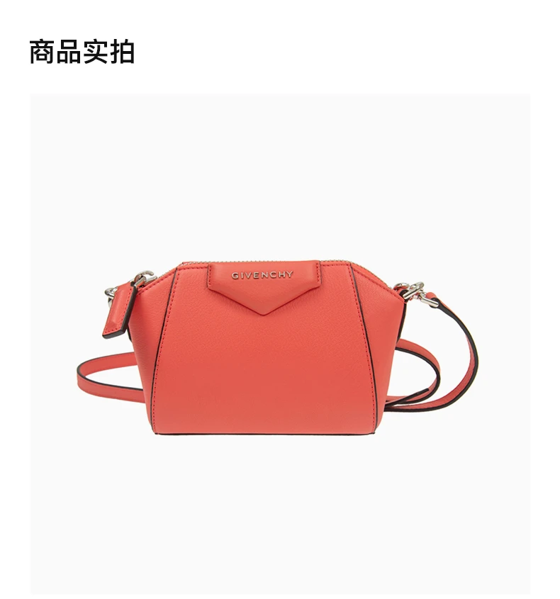 商品Givenchy|Givenchy 纪梵希 女士玫红色单肩斜挎包 BBU017B00B-685,价格¥4563,第4张图片详细描述