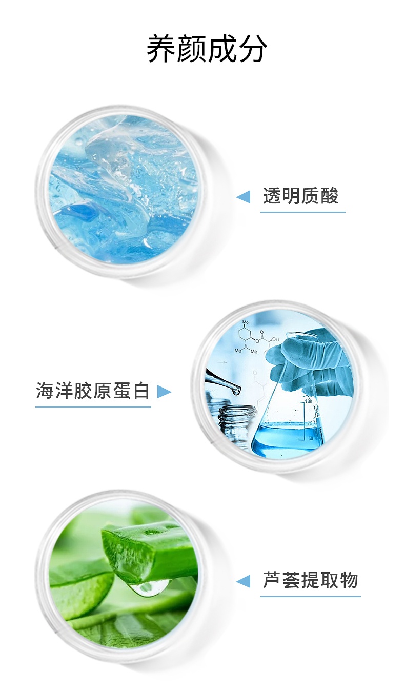 商品[国内直发] ANESSA|安热沙 小金瓶防晒乳SPF50+PA++++保湿清爽防晒霜 90ml 遇水加乘 防水耐晒,价格¥178,第6张图片详细描述