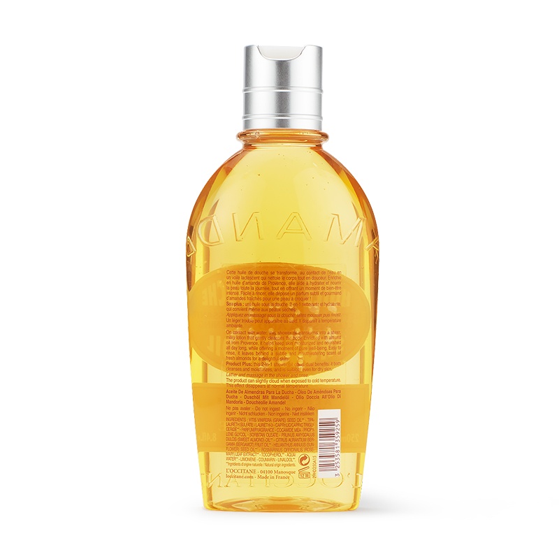 商品L'Occitane|L'occitane欧舒丹甜扁桃紧致沐浴油250ml,价格¥169,第7张图片详细描述