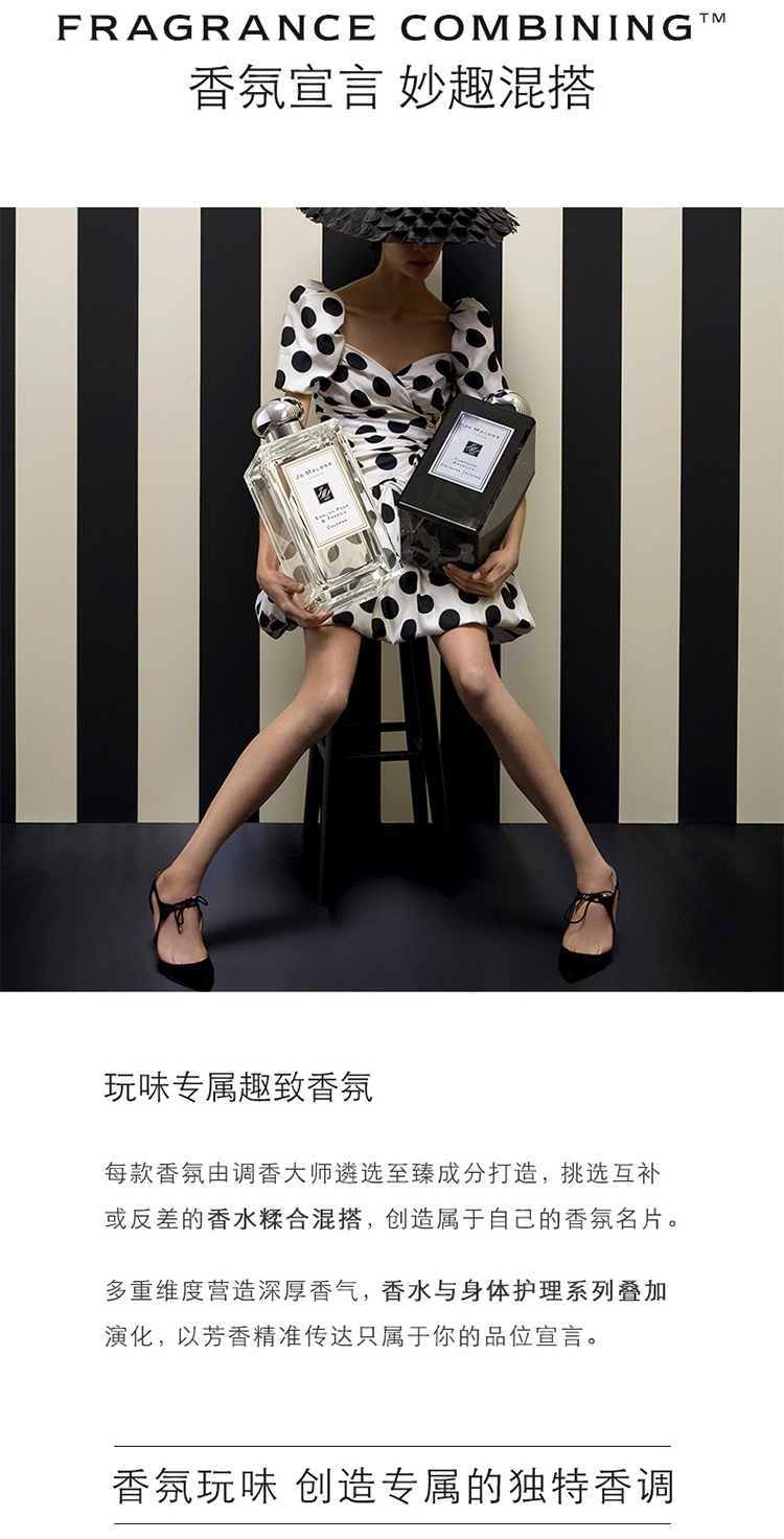 商品Jo Malone London|Jo Malone祖玛珑维他命E盈润护手霜100ml,价格¥386,第5张图片详细描述