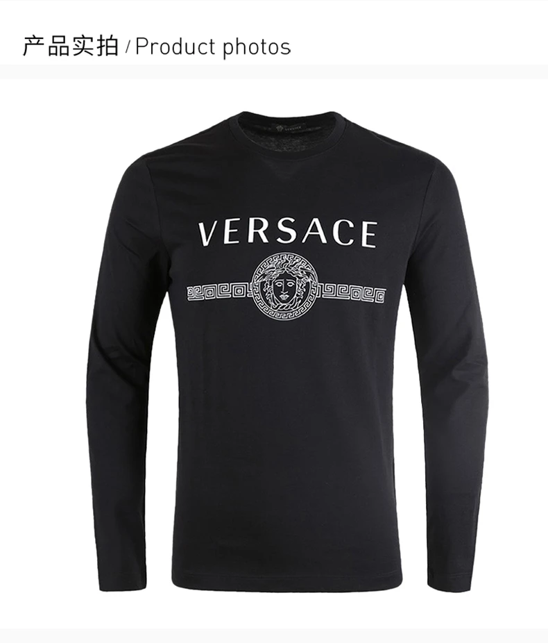 商品Versace|VERSACE 范思哲 男士黑色棉质美杜莎头像字母图案长袖T恤 A83580-A228806-A008,价格¥1163,第6张图片详细描述