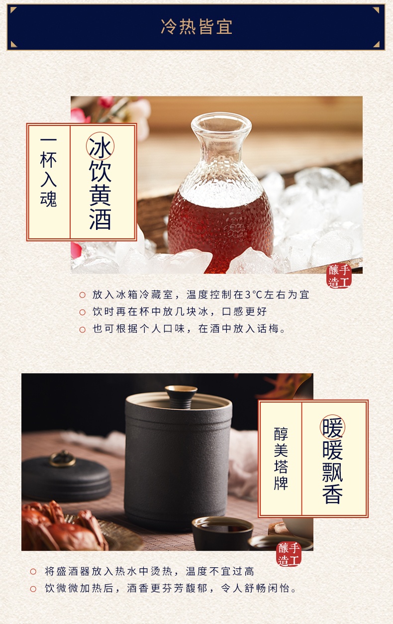 商品Tapai|塔牌 2013年本原酒（整箱装1.38L*6）,价格¥8032,第5张图片详细描述