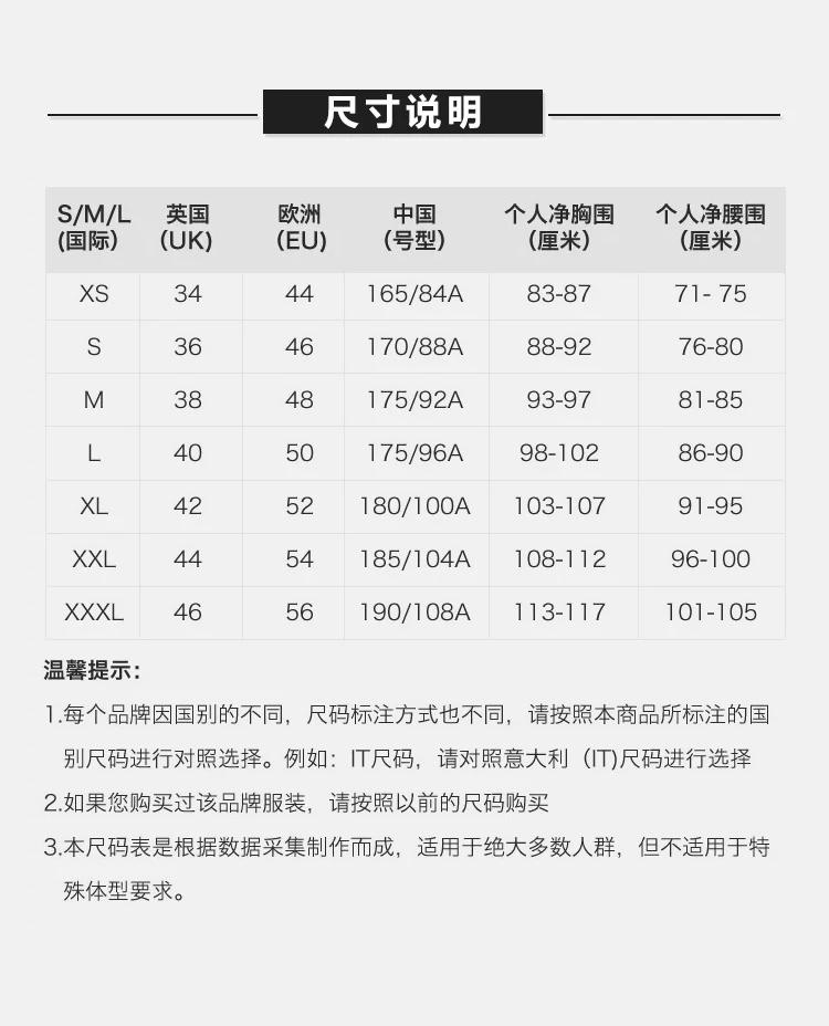 商品Hugo Boss|HUGO BOSS 玫红色男士T恤 TEEOS-171-5506-570,价格¥419,第4张图片详细描述