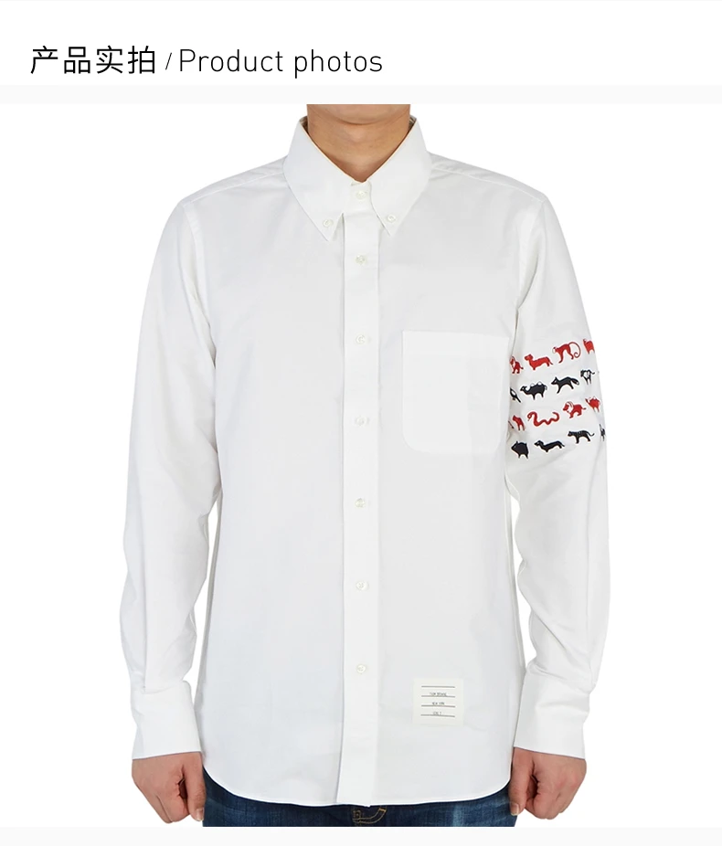 商品Thom Browne|THOM BROWNE 男士白色棉质衬衫 MWL272E-06177-100,价格¥3062,第4张图片详细描述