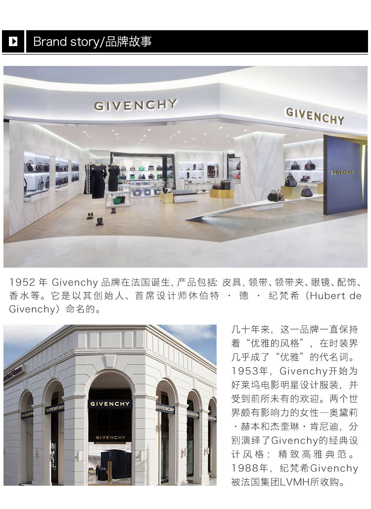 商品[国内直发] Givenchy|Givenchy 纪梵希 男士黑色拼多色棉质休闲裤 BM503V3003-001,价格¥5552,第20张图片详细描述