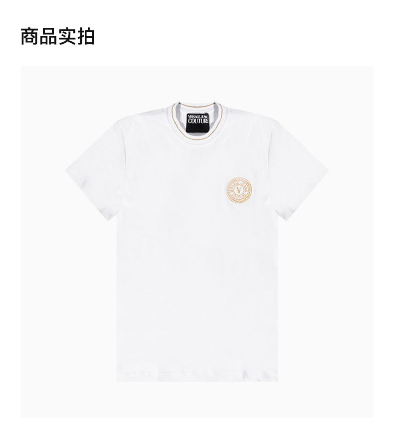 商品Versace|VERSACE JEANS 男士白色V字刺绣T恤 B3GWA7TF-30319-K41,价格¥688,第6张图片详细描述