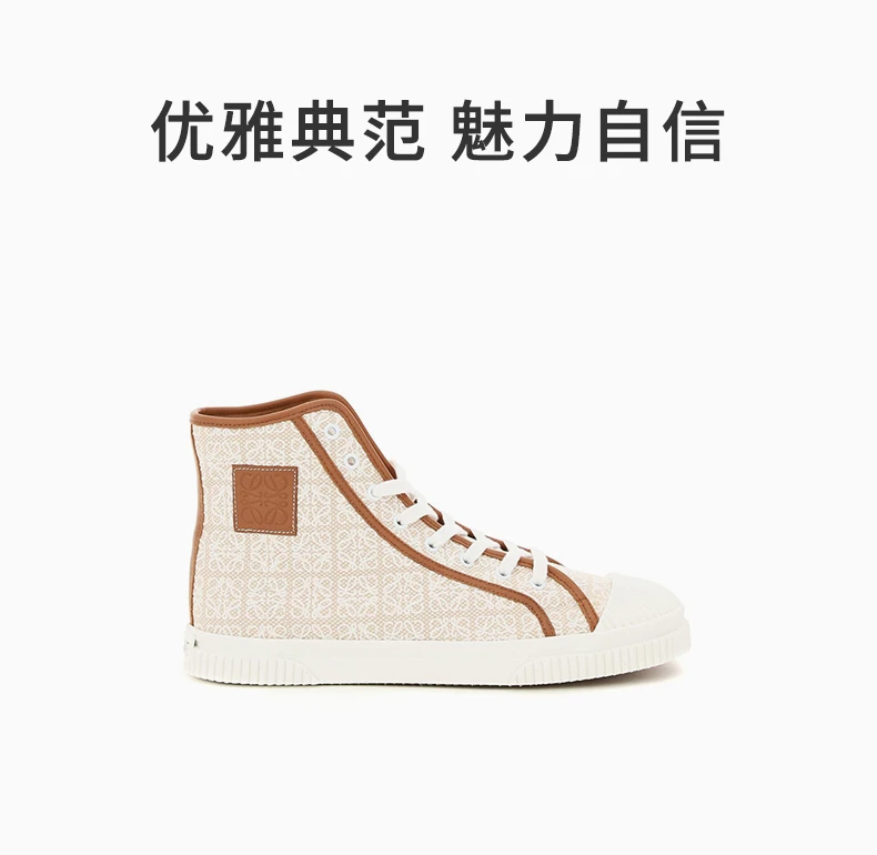 商品Loewe|LOEWE 男士白色帆布鞋 M816282X31-2163,价格¥2898,第2张图片详细描述