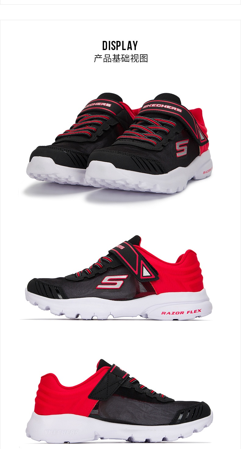 商品[国内直发] SKECHERS|男童魔术贴休闲运动鞋,价格¥304,第4张图片详细描述