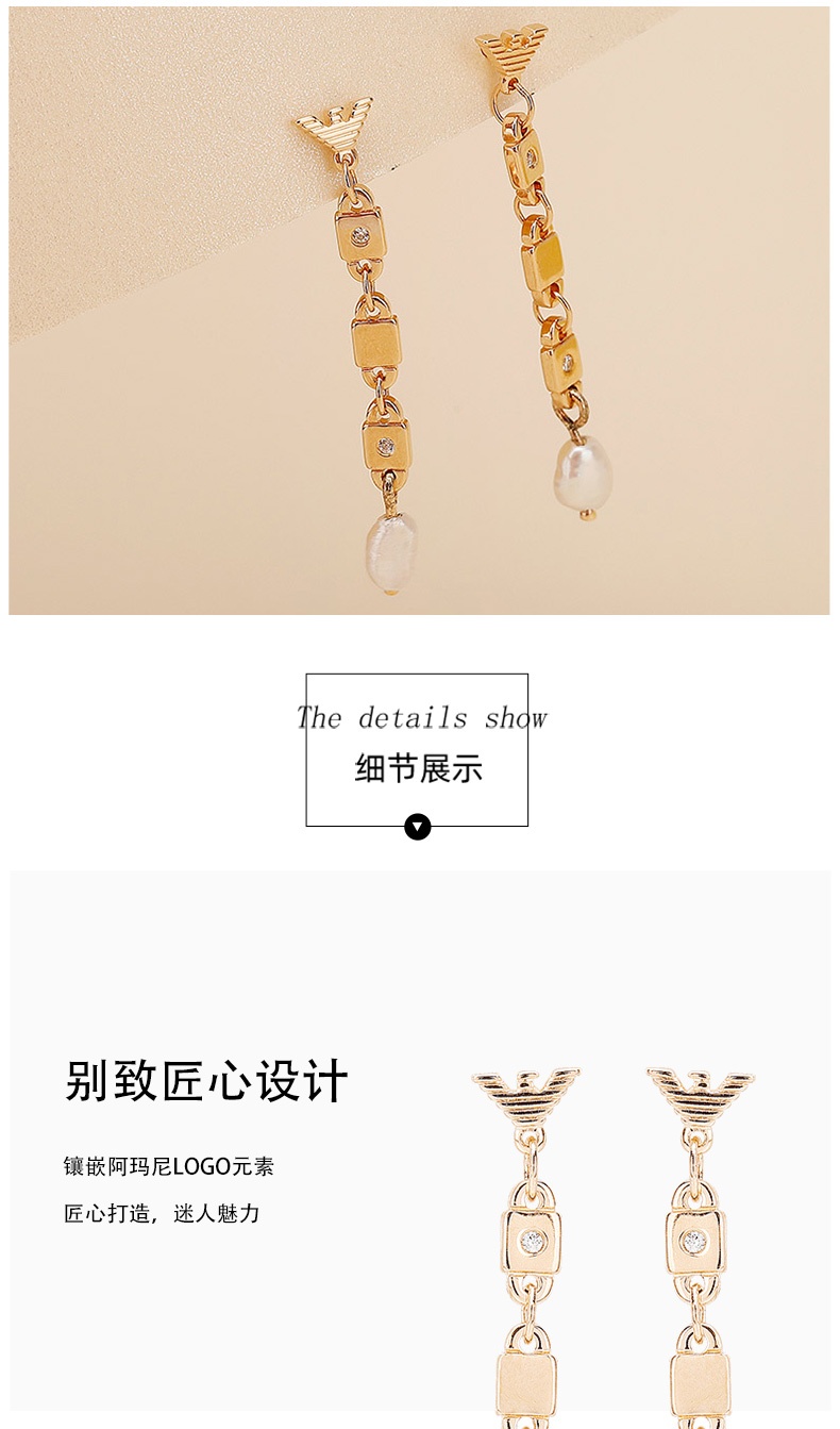 商品[国内直发] Emporio Armani|【清仓价】阿玛尼（EmporioArmani）女士亮片个性流苏珍珠镶钻耳钉 送女友礼物  EG3449221玫瑰金色,价格¥362,第4张图片详细描述