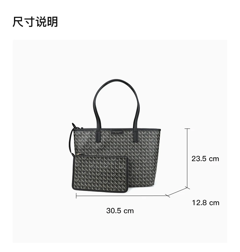 商品Tory Burch|TORY BURCH 格纹女士单肩包 147748-001,价格¥1581,第3张图片详细描述