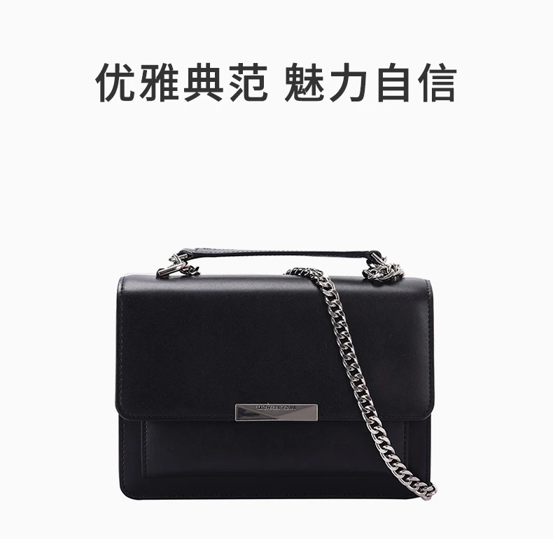 商品Michael Kors|Michael Kors 迈克高仕 黑色女士挎包 30S9SJ4L9L-BLACK,价格¥1283,第5张图片详细描述