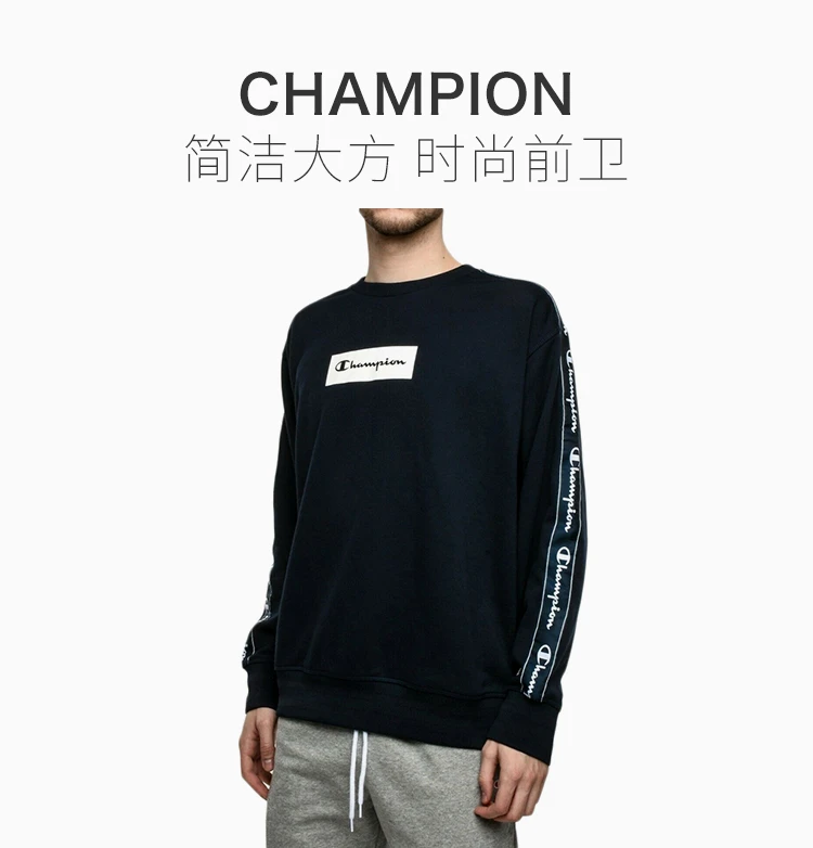 商品CHAMPION|Champion 男士卫衣 213014-BS501,价格¥259,第2张图片详细描述