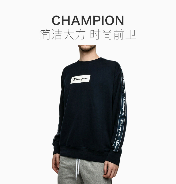 商品CHAMPION|Champion 男士卫衣 213014-BS501,价格¥224,第4张图片详细描述