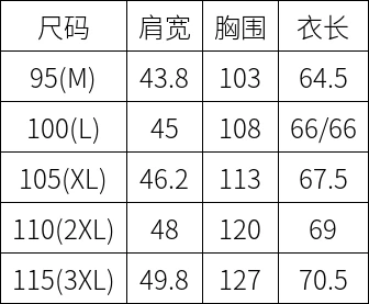 商品【预售商品15天发货】 DESCENTE|GOLF经典黑色轻量羽绒背心适合运动 DP32MFDV91-BLKG,价格¥1735,第9张图片详细描述
