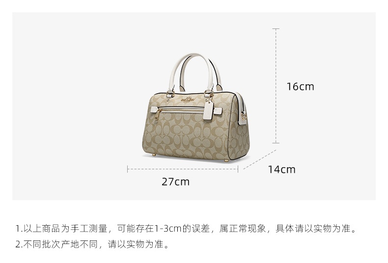 商品Coach|Coach 蔻驰 女士手提斜挎包 波士顿包 F83607IMDQC,价格¥1530,第2张图片详细描述