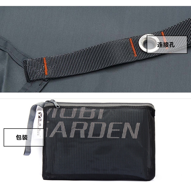 商品[国内直发] MobiGarden|户外露营公园草沙地野餐防潮六角地垫2/3/4人帐篷地席,价格¥81,第23张图片详细描述