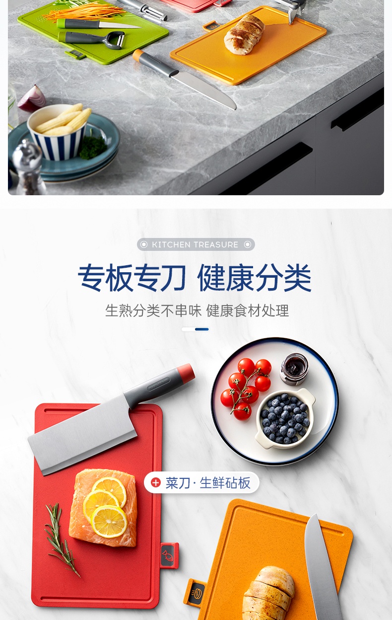 商品[国内直发] Morphy Richards|砧板刀具消毒机筷子消毒烘干一体机MR1002家用多功能可拆卸,价格¥450,第20张图片详细描述