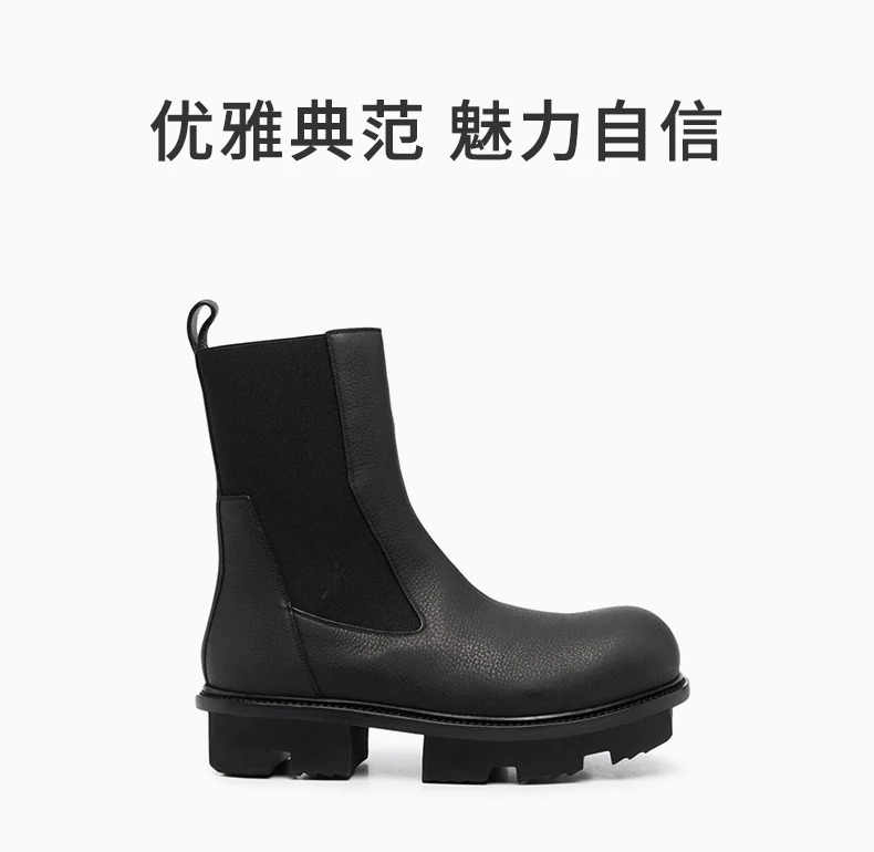 商品Rick Owens|RICK OWENS 黑色男士短靴 RU21S6855-LDE-09,价格¥3674,第1张图片详细描述