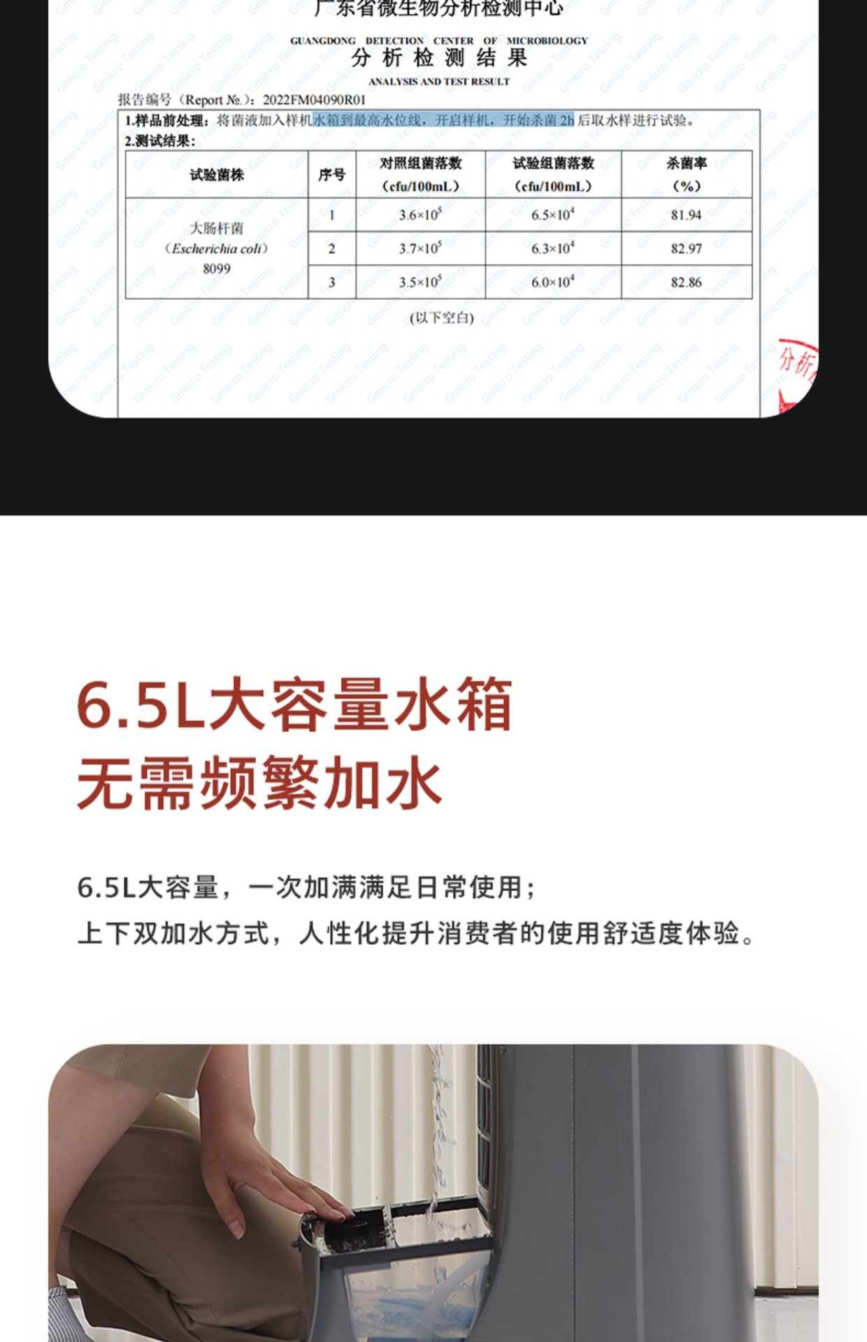 商品[国内直发] Philips|飞利浦取暖器冷暖两用暖风机家用节能加湿热风机电暖气省电空调扇,价格¥2357,第16张图片详细描述