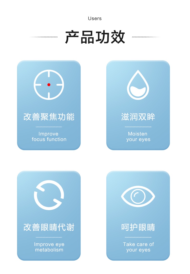 商品santen|日本参天FX NEO银色装眼药水滴眼液12ml,价格¥63,第3张图片详细描述