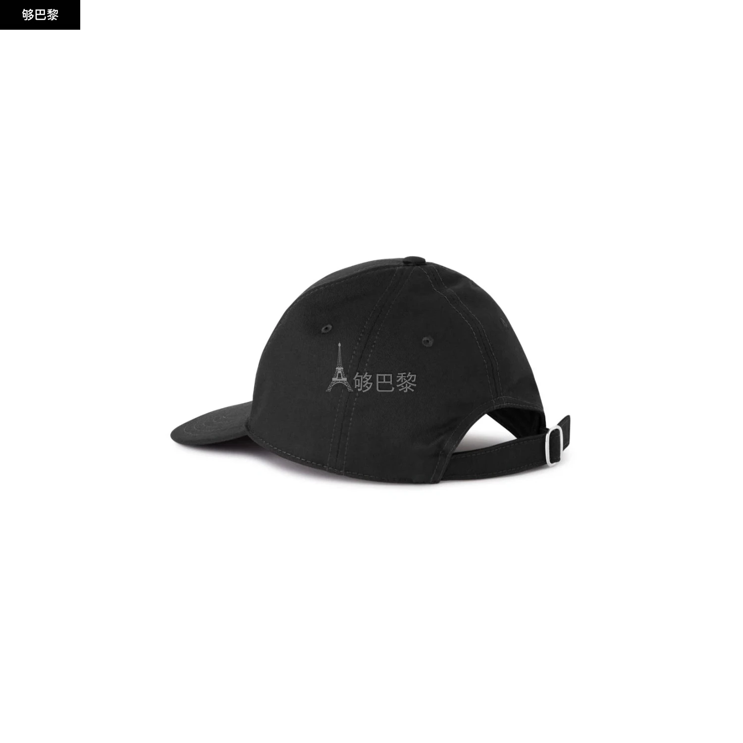 商品Off-White|【特惠5.3折】【预售】 25春夏 女士 棒球帽 帽子 2313087  OWLB044F23FAB0051001 ,价格¥1711,第4张图片详细描述