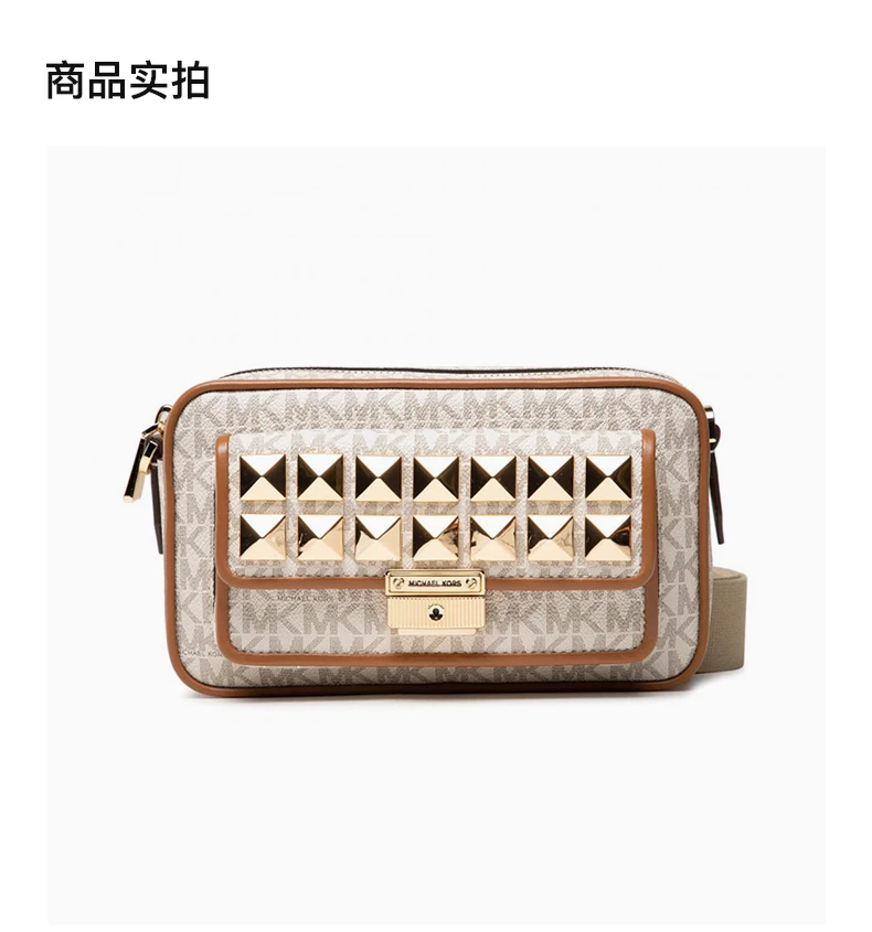 商品[国内直发] Michael Kors|MICHAEL KORS 女士米色单肩 斜挎包 32H1G2BC2V-VANILLAACRN,价格¥2343,第4张图片详细描述