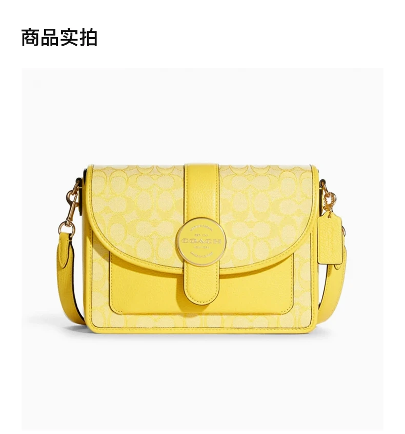 商品[国内直发] Coach|COACH 女士黄色老花帆布配皮单肩斜挎包 C8307IMS9V,价格¥2245,第4张图片详细描述