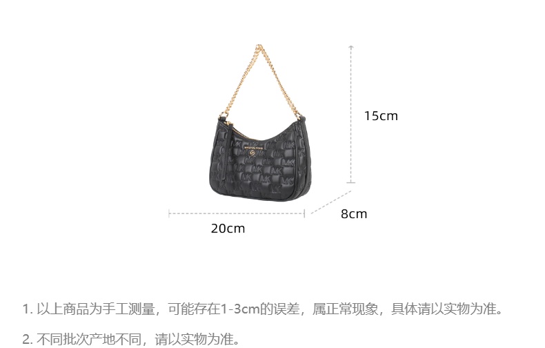 商品Michael Kors|Michael Kors  JET SET CHARM小号人造革链条女士手提单肩腋下包 32S2GT9C1L-BLACK,价格¥976,第2张图片详细描述