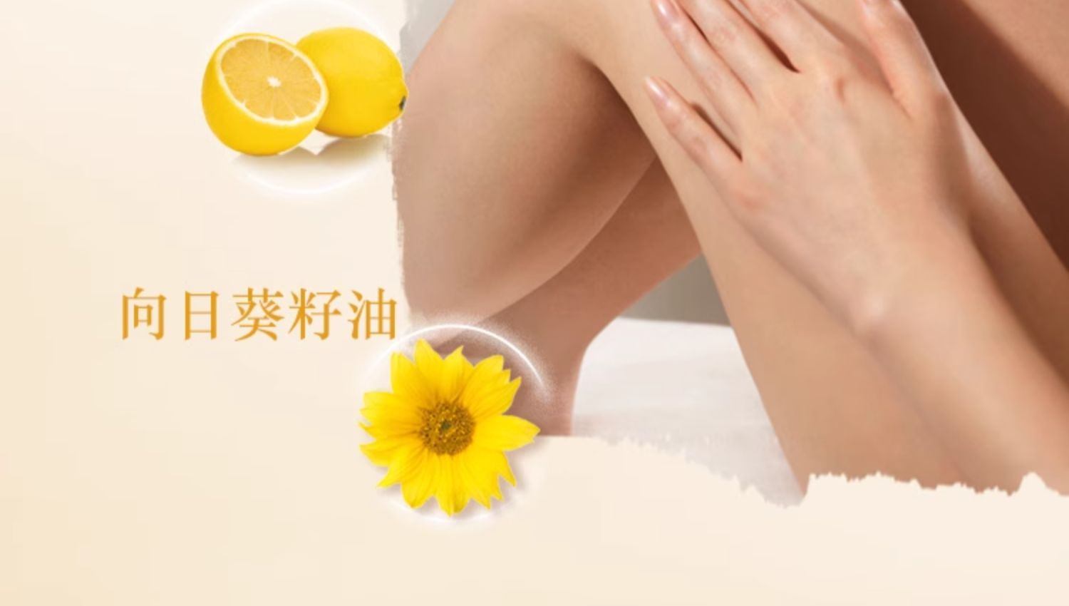 商品【原封正品】 L'Occitane|L'OCCITANE 欧舒丹 甜扁桃去角质磨砂膏 200ml 温和清洁保湿滋润护理,价格¥272,第7张图片详细描述