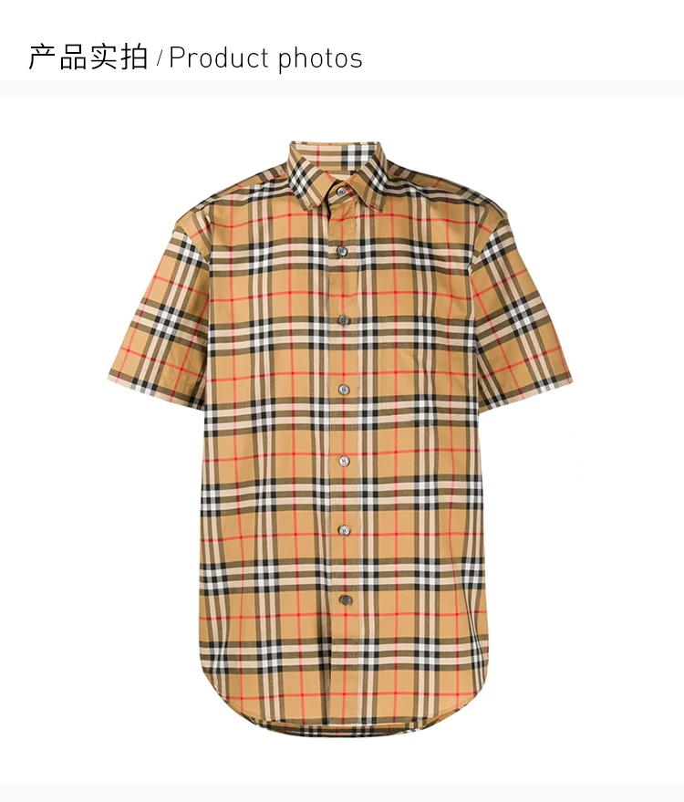 商品Burberry|BURBERRY 卡其色男士衬衫 8022265,价格¥2112,第3张图片详细描述