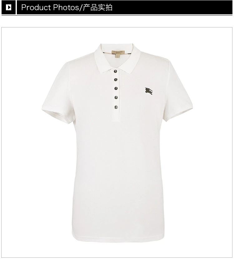 商品Burberry|Burberry 博柏利 女士短袖T恤POLO白色棉质 3955963,价格¥994,第20张图片详细描述