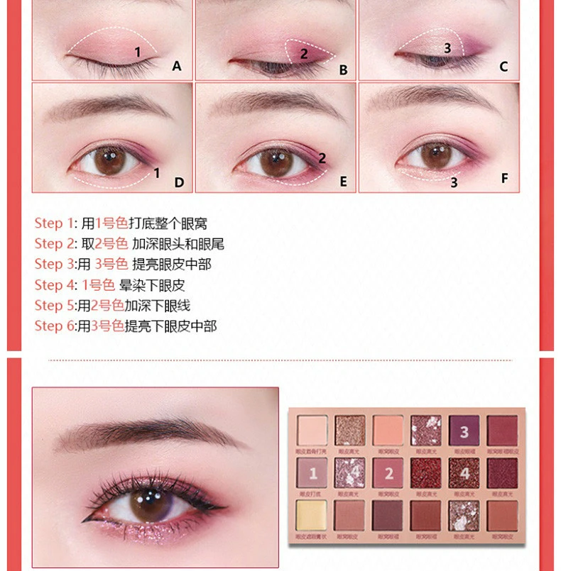 商品Huda Beauty|【包邮装】HUDA  Beauty 沙漠玫瑰 18色眼影盘,价格¥477,第9张图片详细描述