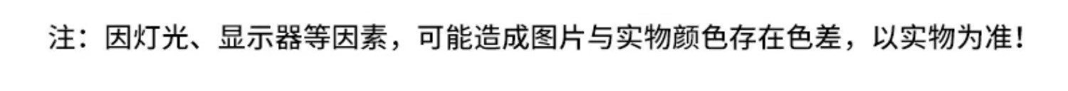 商品MLB|【享贝家】（国内现货）MLB 新款LA厚底增高休闲鞋老爹鞋 男女同款 黑色 3ASHC311N-07BKS G-LY,价格¥386,第9张图片详细描述