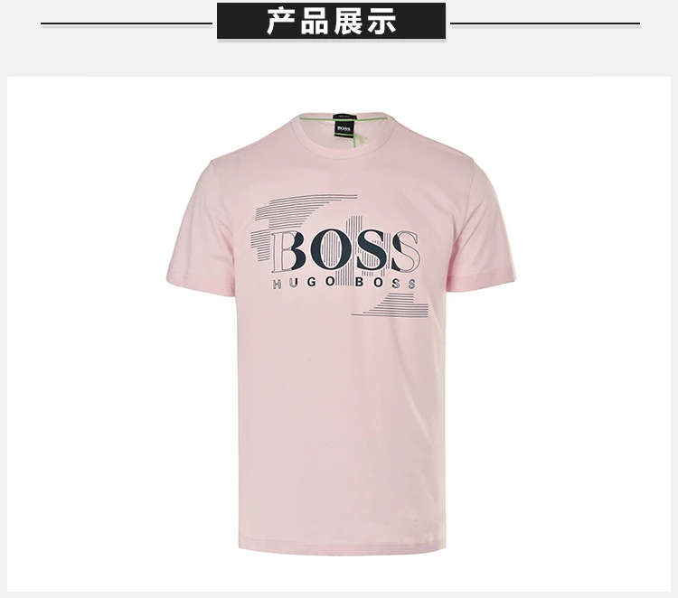 商品Hugo Boss|Hugo Boss 雨果博斯 男士粉红色色棉质短袖T恤 TEE1-50383429-687,价格¥367,第6张图片详细描述