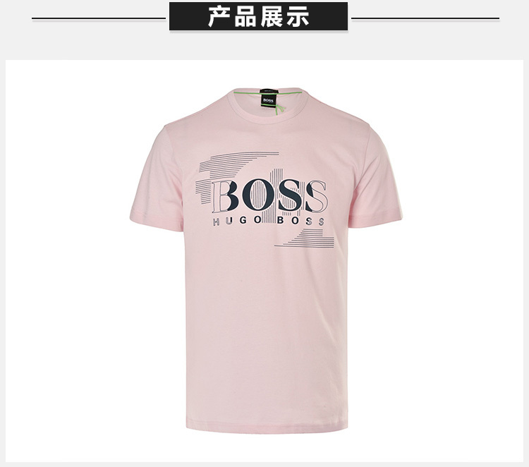 商品Hugo Boss|Hugo Boss 雨果博斯 男士粉红色色棉质短袖T恤 TEE1-50383429-687,价格¥382,第8张图片详细描述