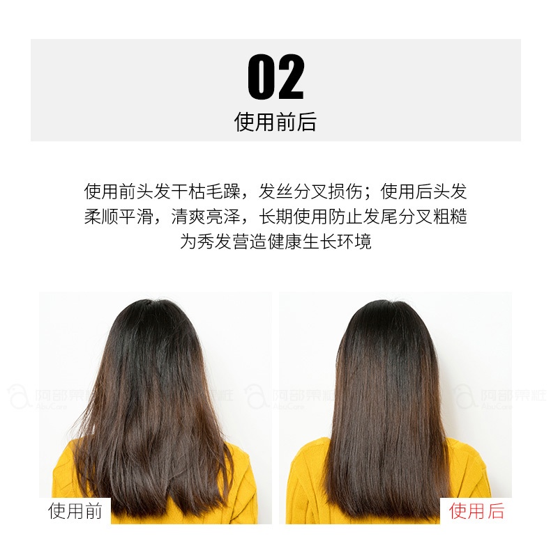 商品[国内直发] Shiseido|SHISEIDO 资生堂ROSARIUM 玫瑰园天然香氛洗发水 无硅去屑柔顺 300毫升 ,价格¥94,第3张图片详细描述
