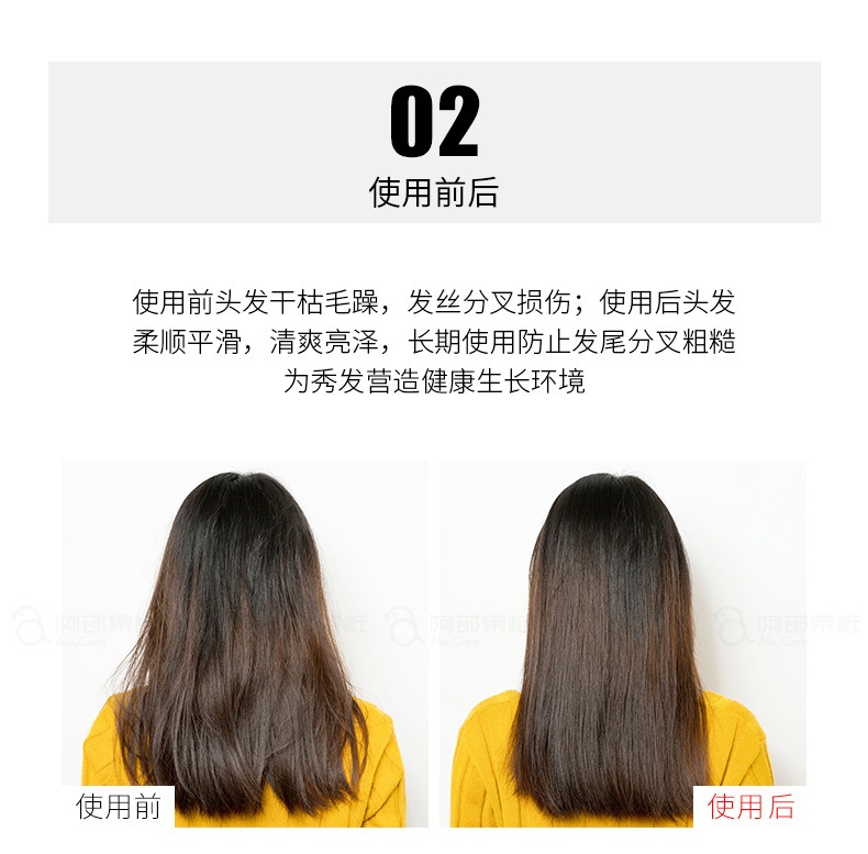 商品[国内直发] Shiseido|SHISEIDO 资生堂ROSARIUM 玫瑰园天然香氛洗发水 无硅去屑柔顺 300毫升 ,价格¥96,第3张图片详细描述