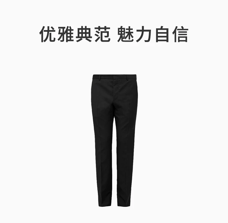 商品[国内直发] Prada|PRADA 普拉达 男士黑色羊毛休闲裤 UPA841-D39-F0002,价格¥2553,第1张图片详细描述