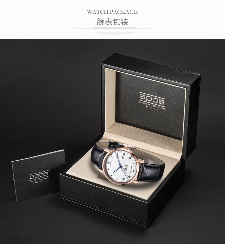 商品[国内直发] EPOS|EPOS爱宝时男士皮带手表休闲商务表机械表3387.152.24.28.15,价格¥8308,第15张图片详细描述