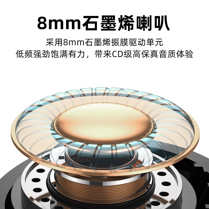 商品[国内直发] JOYROOM|机乐堂（JOYROOM） JR-TN1无线蓝牙耳机指纹触控通话降噪开盖连接入盒自动充电手机通用款 黑色,价格¥539,第4张图片详细描述