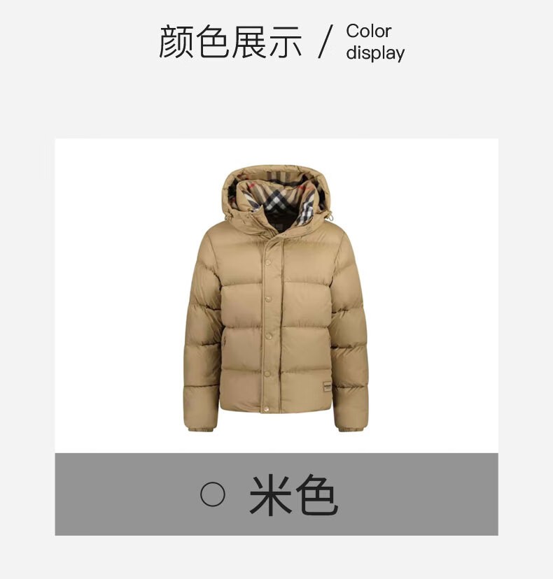 商品Burberry|BURBERRY博柏利 时尚冬季保暖长袖连帽羽绒服 80910931 男女同款情侣款 驼色,价格¥4816,第3张图片详细描述