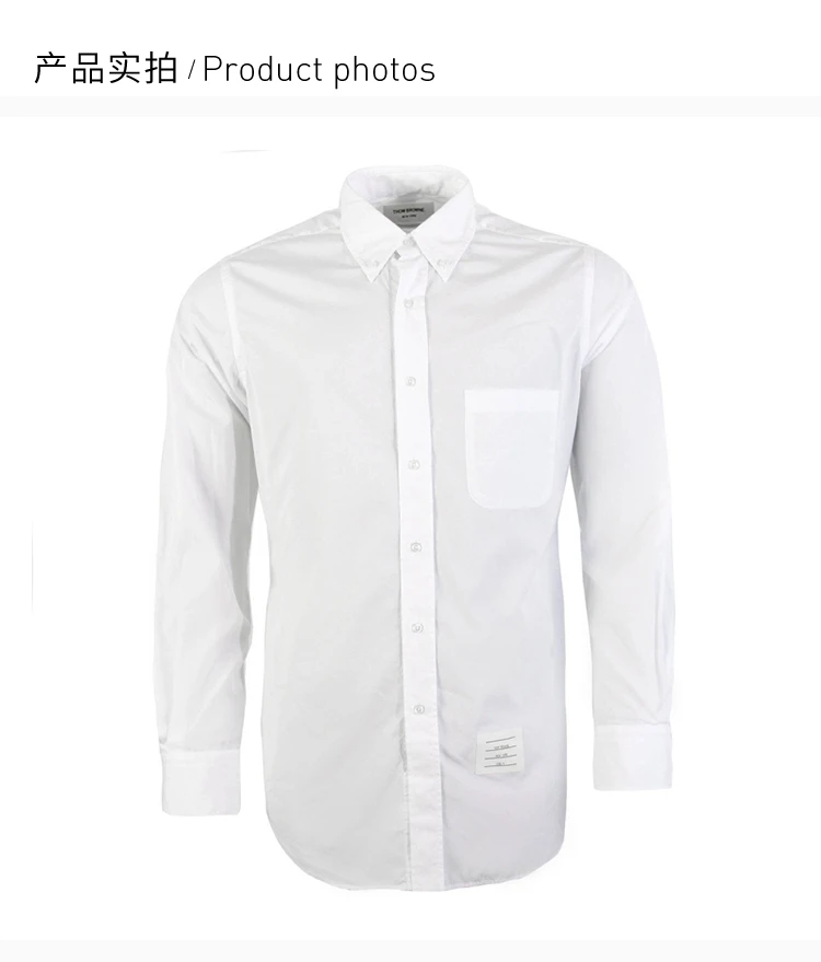 商品Thom Browne|Thom Browne 男士白色经典条纹门襟衬衫 MWL203A-03113-100,价格¥1771,第4张图片详细描述