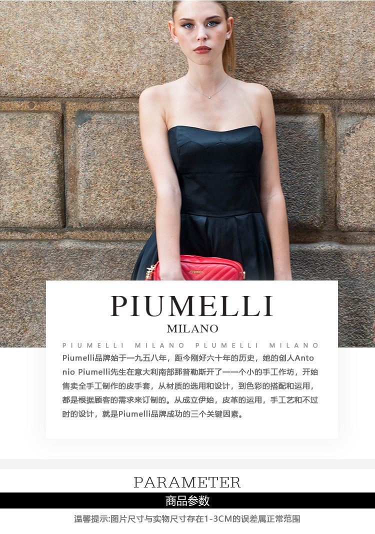 商品Piumelli|【国内直发】意大利进口Piumelli Marianna小香风女式斜挎单肩包女包 时尚小香风款,价格¥1528,第1张图片详细描述