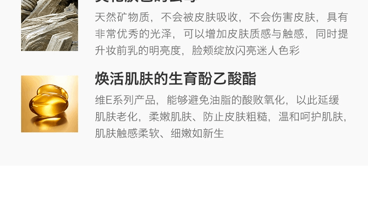 商品Estée Lauder|雅诗兰黛DW持妆粉底液,价格¥274,第11张图片详细描述