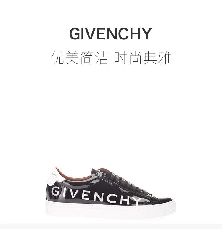 商品Givenchy|Givenchy 纪梵希 男士黑色小牛皮休闲鞋 BH0002H0L3-001,价格¥4019,第1张图片详细描述